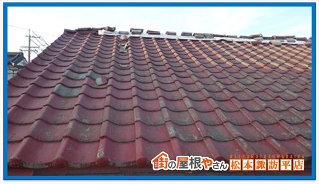 安曇野市瓦葺きなおし