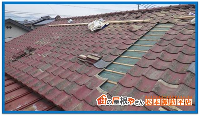 安曇野市瓦葺きなおし