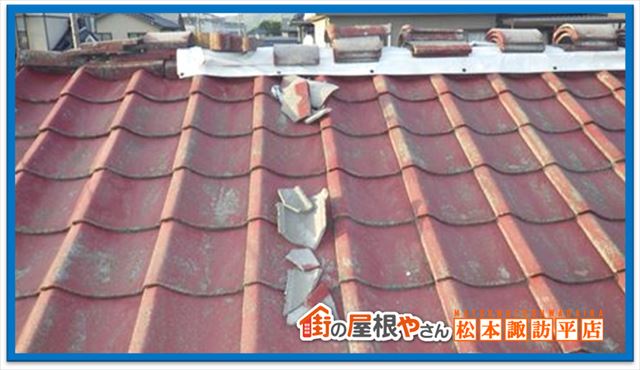 安曇野市瓦葺きなおし