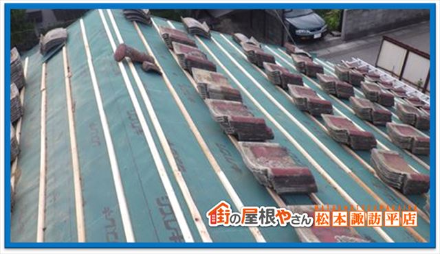 安曇野市瓦葺きなおし