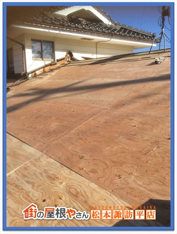 安曇野市野地板