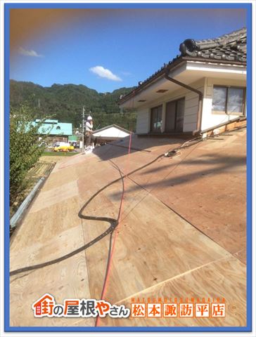 安曇野市野地板