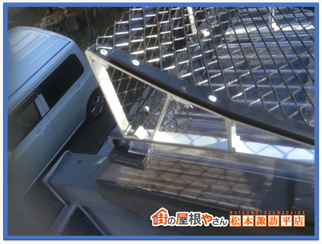 安曇野市雪止め