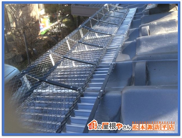 安曇野市雪止め