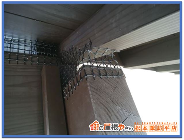 安曇野市鳥よけネット設置