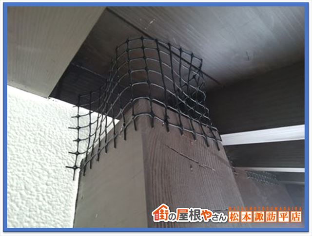 安曇野市鳥よけネット設置