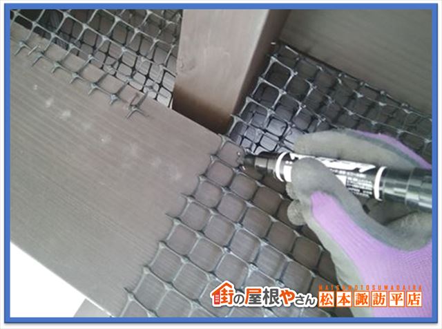 安曇野市鳥よけネット設置