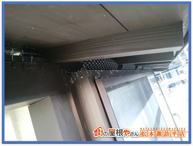 安曇野市鳥よけネット設置