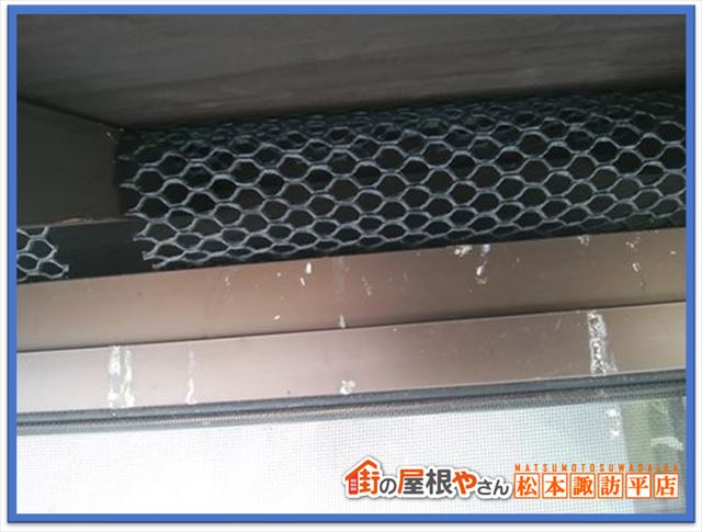 安曇野市鳥よけネット設置