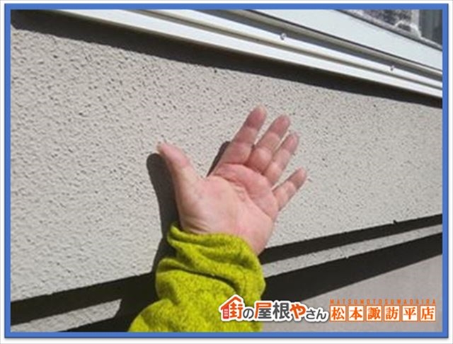 安曇野現地調査