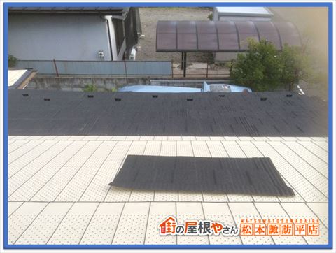 安曇野葺き替え工事本体取り付け