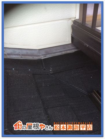 安曇野葺き替え工事本体取り付け　壁際収め