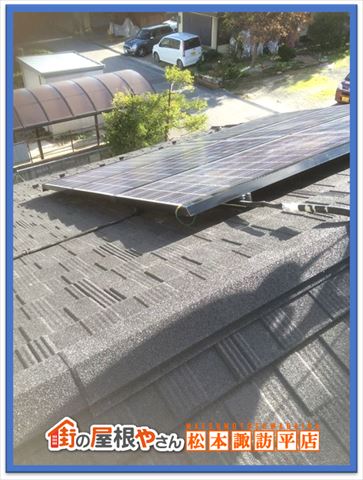 安曇野葺き替え工事本体取り付け　太陽光パネル戻し