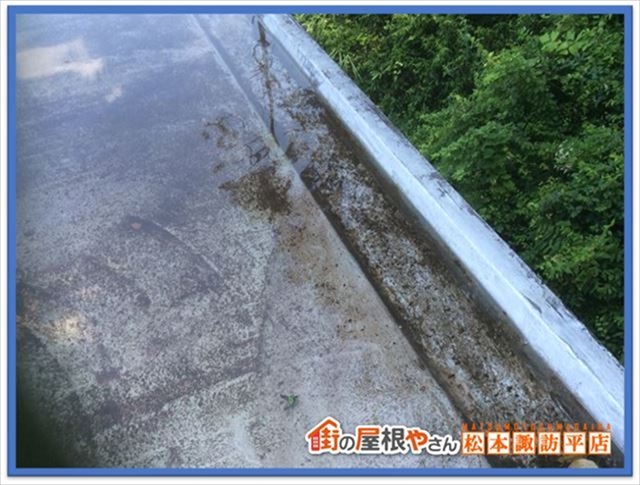 安曇野陸屋根点検