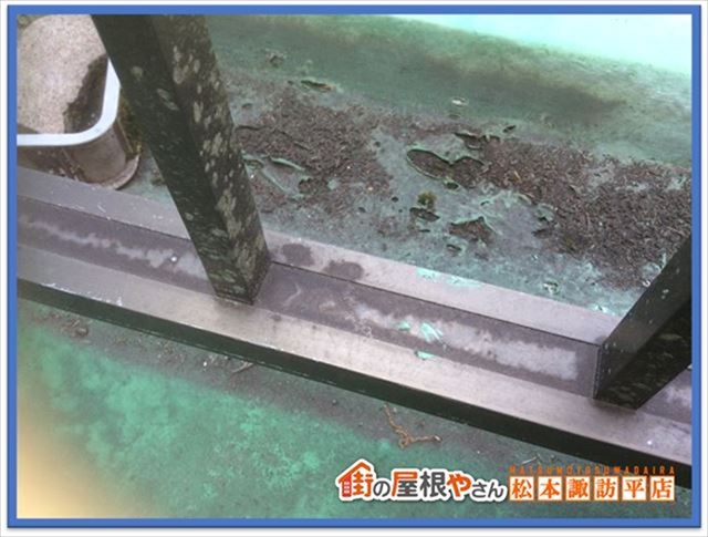 安曇野陸屋根点検