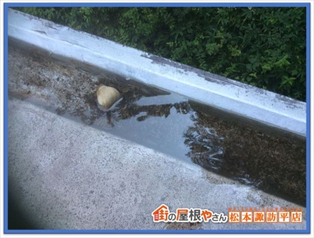 安曇野陸屋根点検