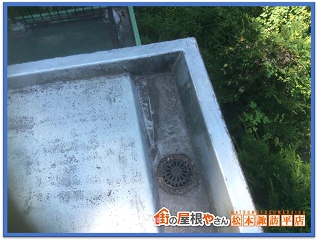 安曇野陸屋根点検