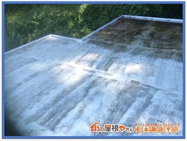 安曇野陸屋根点検