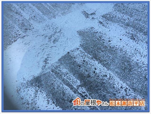 安曇野陸屋根点検