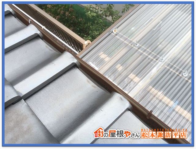 安曇野雨樋破損現地調査