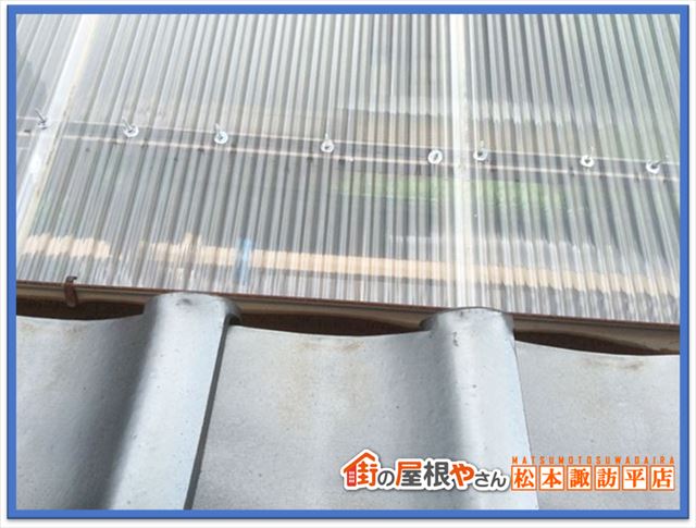 安曇野雨樋破損現地調査