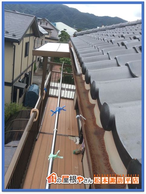 安曇野雨樋破損現地調査