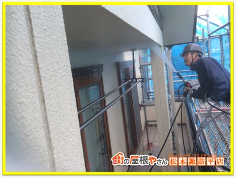 富士見町屋外壁洗浄