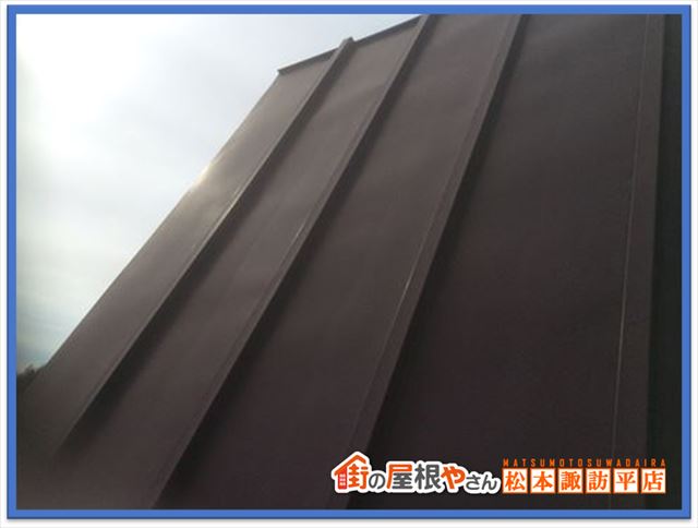 富士見町屋根無料点検