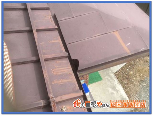 富士見町屋根無料点検