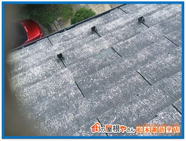 屋根カバー工法