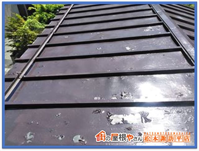 屋根カバー工法