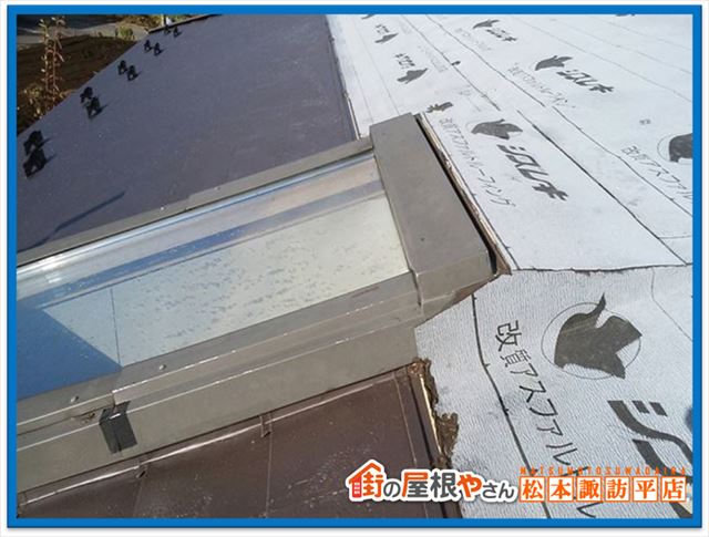 屋根カバー工法