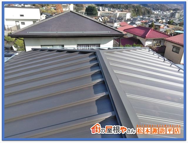 屋根メンテナンス費用