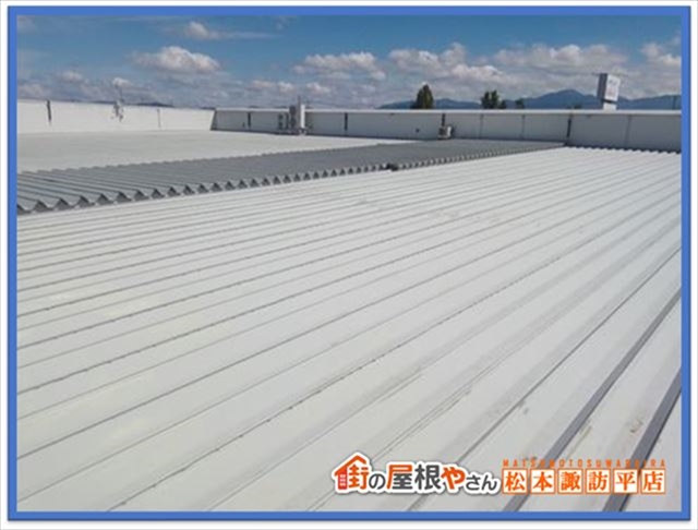 屋根塗装見積り