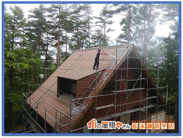 屋根塗装見積り