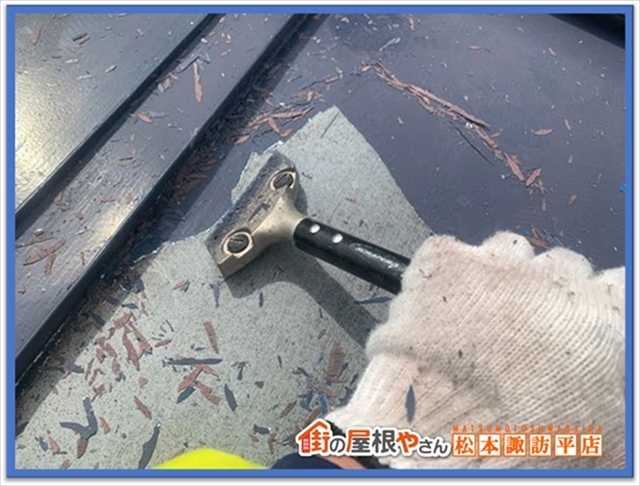 屋根塗装見積り