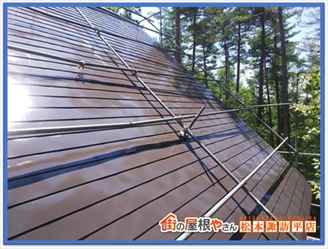 屋根塗装見積り