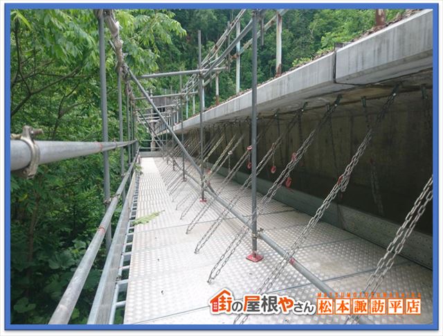 屋根塗装足場
