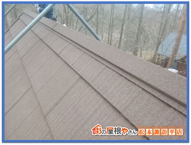 屋根材メリットデメリット