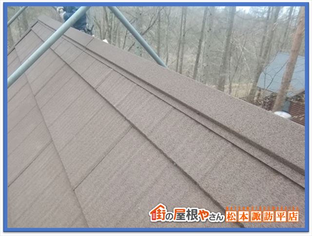 屋根材メリットデメリット