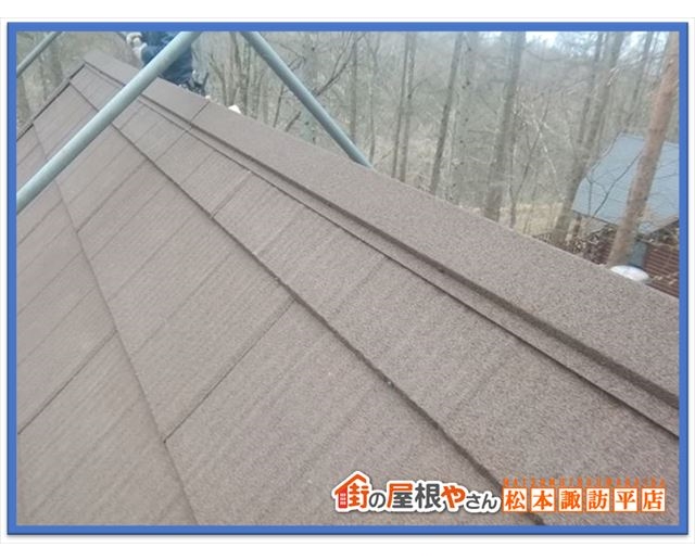 屋根材メリットデメリット