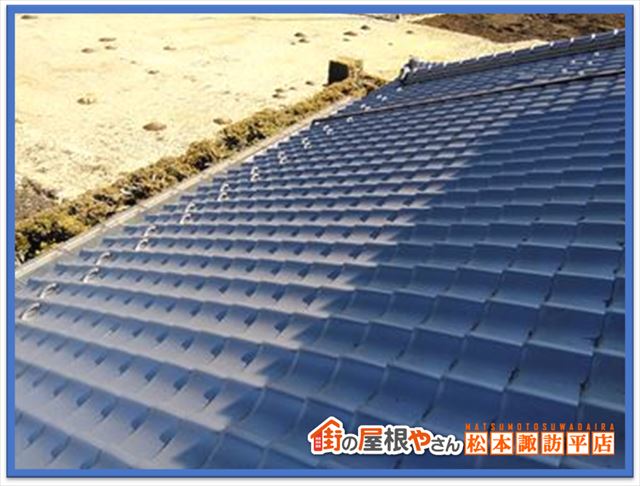 屋根材メリットデメリット