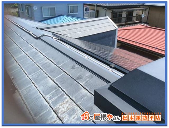 屋根材メリットデメリット
