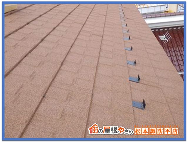 屋根材メリットデメリット