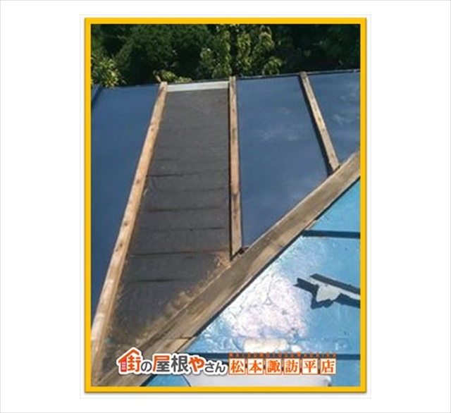 山形村屋根工事