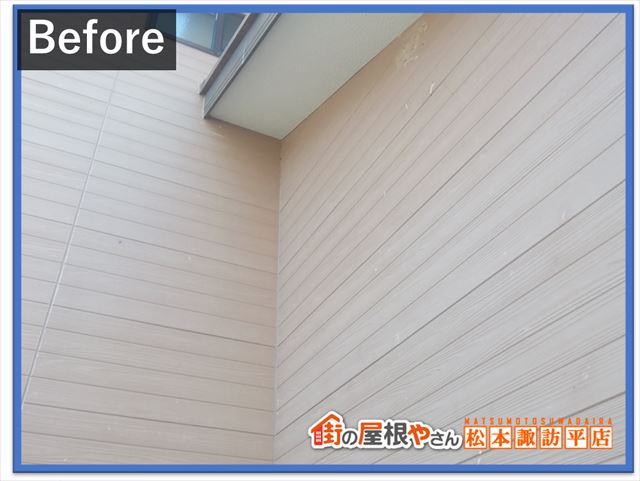 岡谷市外壁塗装