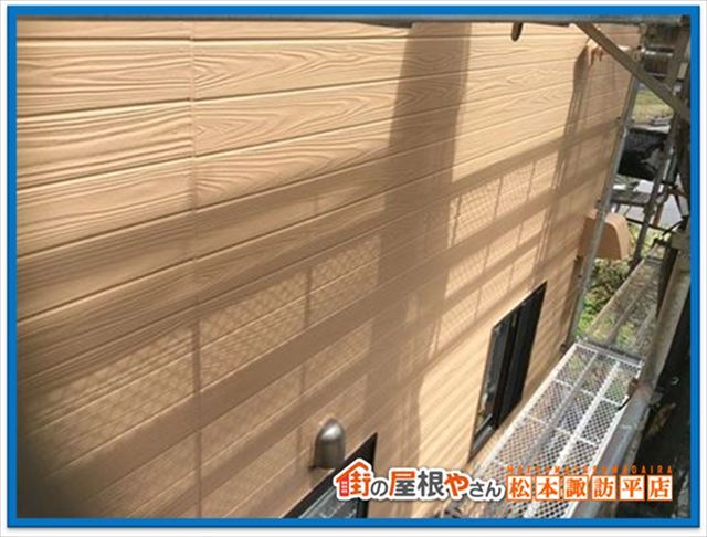 岡谷市外壁塗装