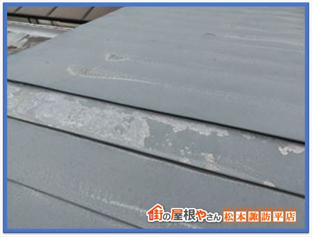岡谷市屋根塗装