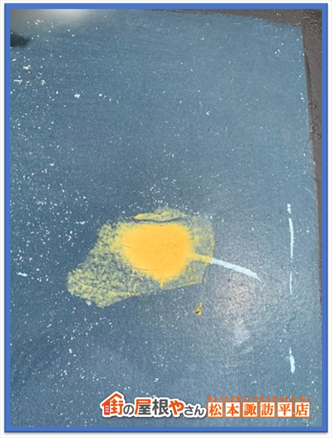 岡谷市屋根塗装