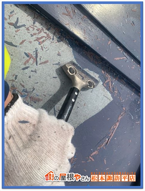 岡谷市屋根塗装